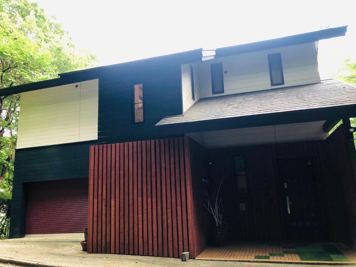大人スイート 那須高原 結 Cottage Nasu Exterior foto
